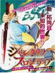 脚步声空间距离实训封面：声音棚调音台推子