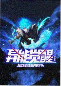 学员剪辑对比地铁三分钟作品封面：地铁站台人流